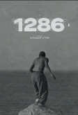 1286 (2023)